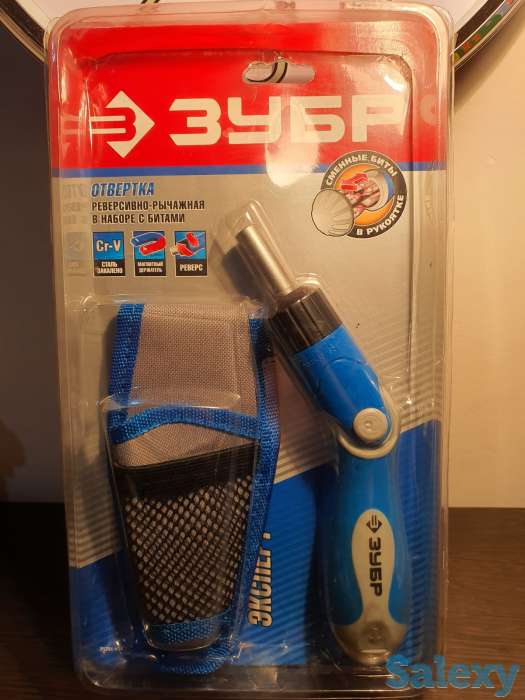 Набор ЗУБР Отвертка 