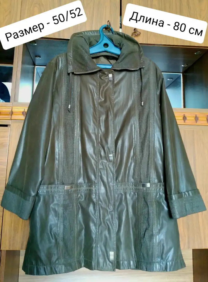 Женские куртки весна, осень, демисезон, фотография 2