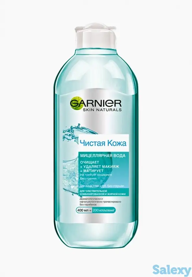 Мицеллярная вода garnier, фотография 1