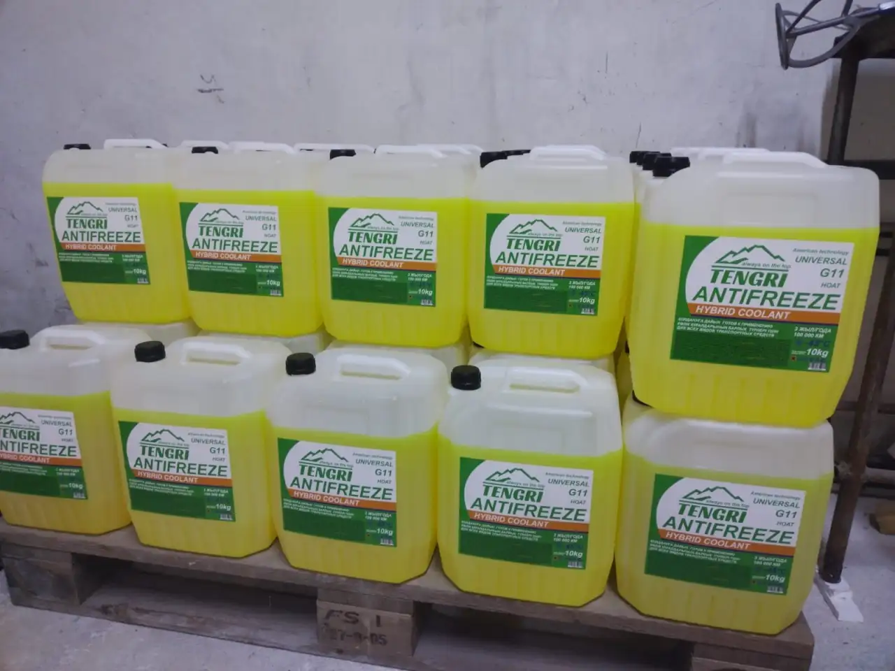 Продам бизнес по производству антифриза, фотография 1