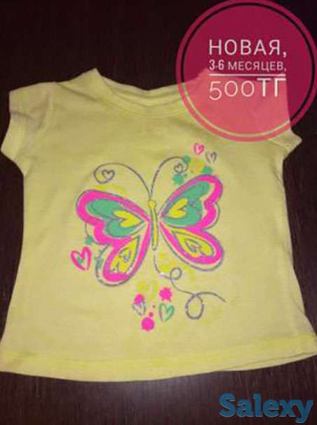Новые футболки 3-6 мес, фотография 1