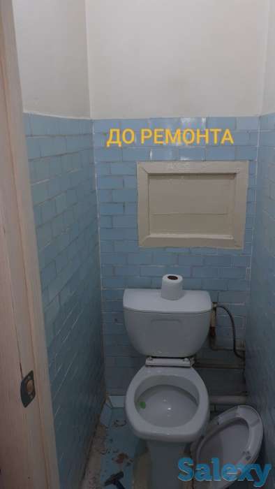 Строительство, фотография 1