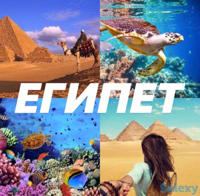 Египет, страна сфинксов и фараонов, зимой и летом одним цветом — цветом бирюзового моря!, фотография 4