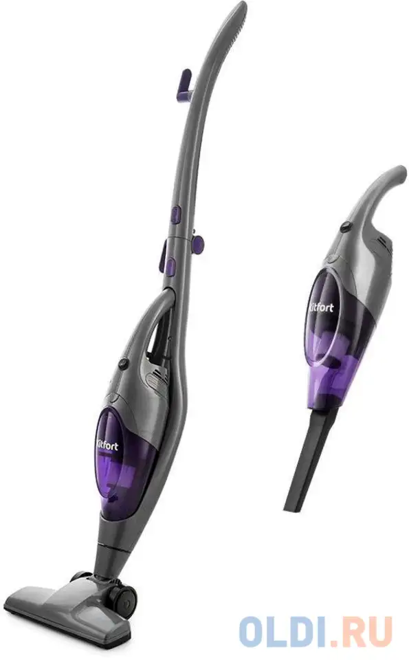 Пылесос ручной kitfort kt-582 600вт серый/фиолетовый, фотография 1