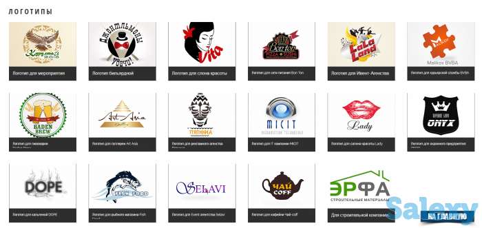 Услуги дизайнера, фотография 2