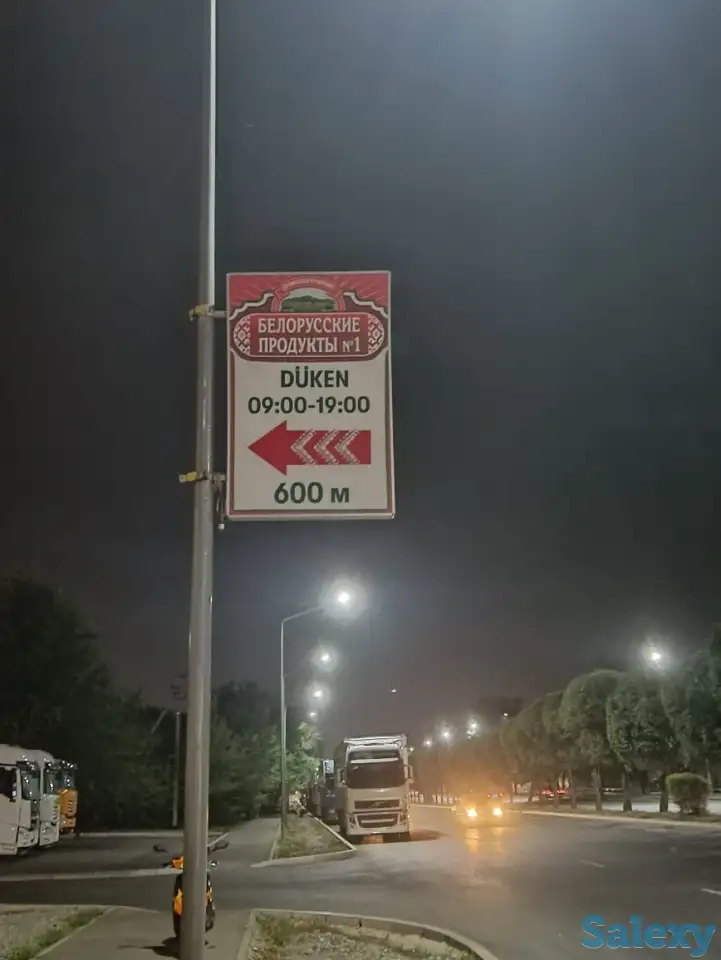 Световой лайтбокс на столбе, фотография 2