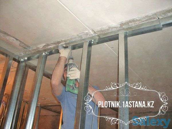 Плотник Астана, фотография 4