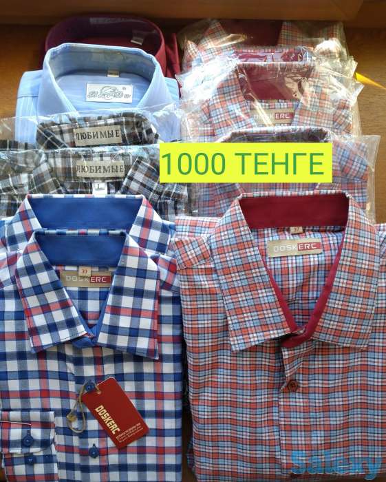 Продаются детские рубашки, фотография 2
