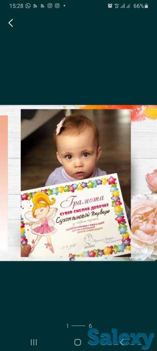 Прокол ушей на выезд Астана, фотография 3