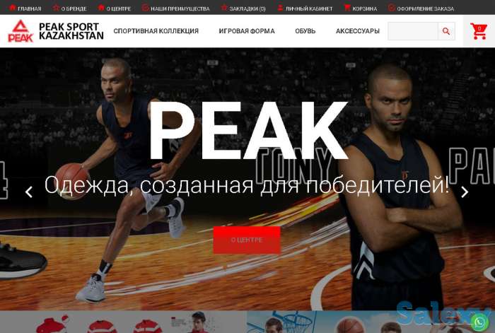 Создание Сайтов, SEO Продвижение , Интернет реклама, фотография 3