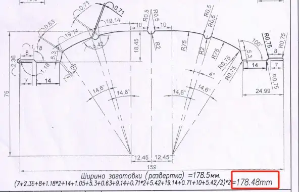 Линия по производствуштакетника и профилей 3 в 1, фотография 4