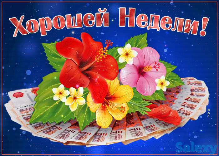 Требуются Комплектовщики интернет заказов в Россию, фотография 1