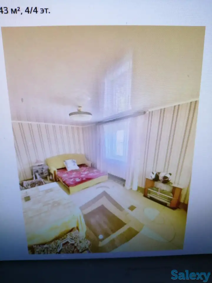 Срочно продам 2 квартиру в Рудном, улица Горняков  55-14, фотография 4