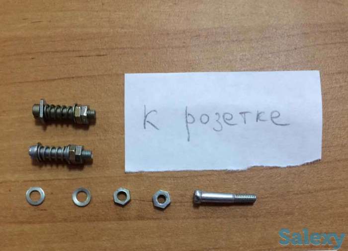 Куплю, фотография 8