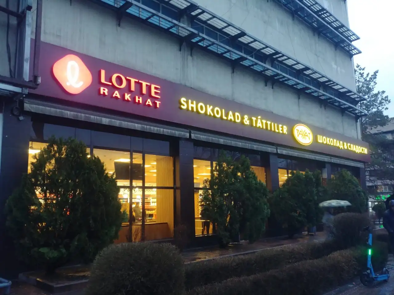 Изготовление наружной и интерьерной рекламы любой сложности более 20 лет!, фотография 4