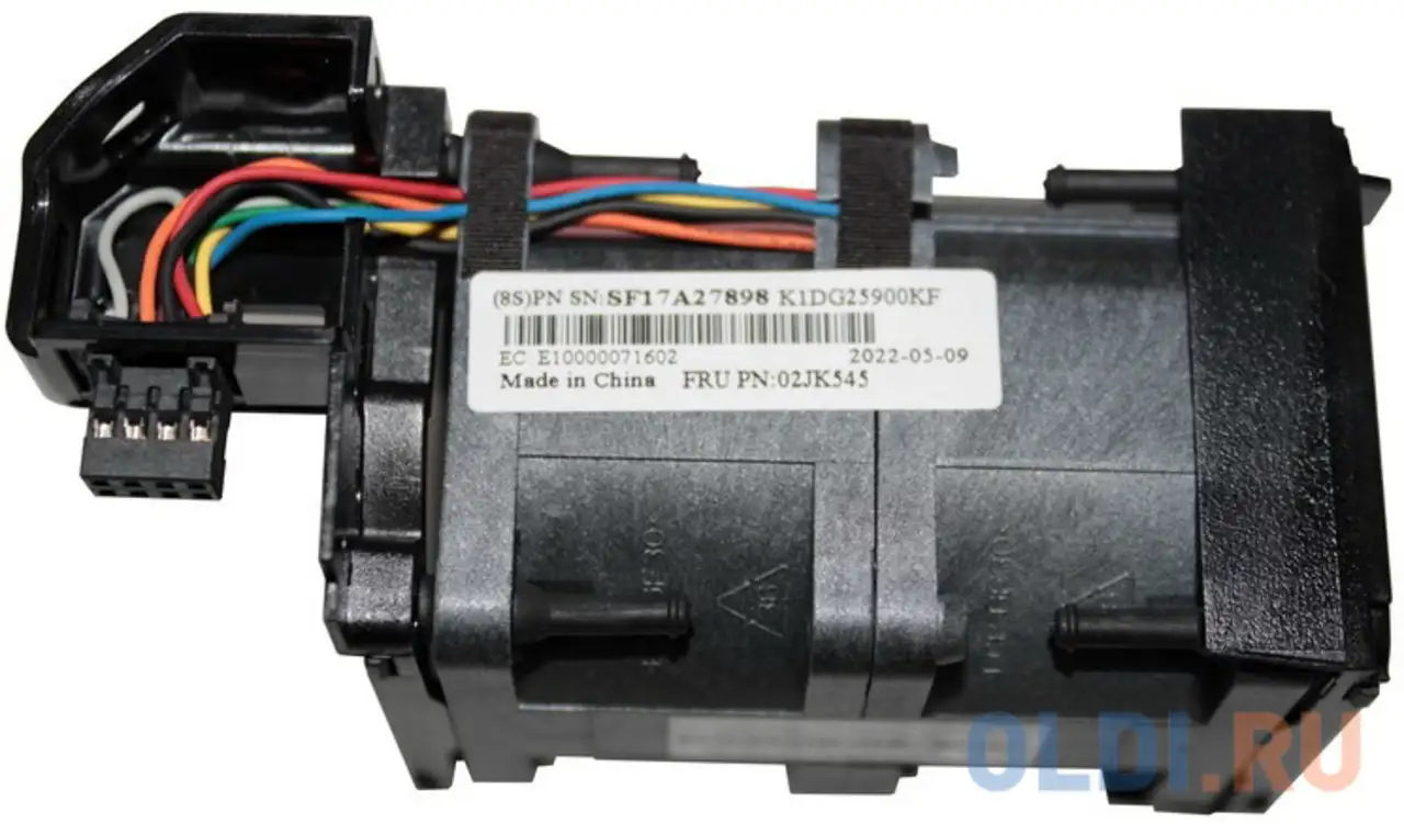 Процессор lenovo thinksystem 1u performance fan option kit, фотография 1