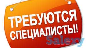 работа в Германии ,Чехии, Эстонии, Финляндии, фотография 1