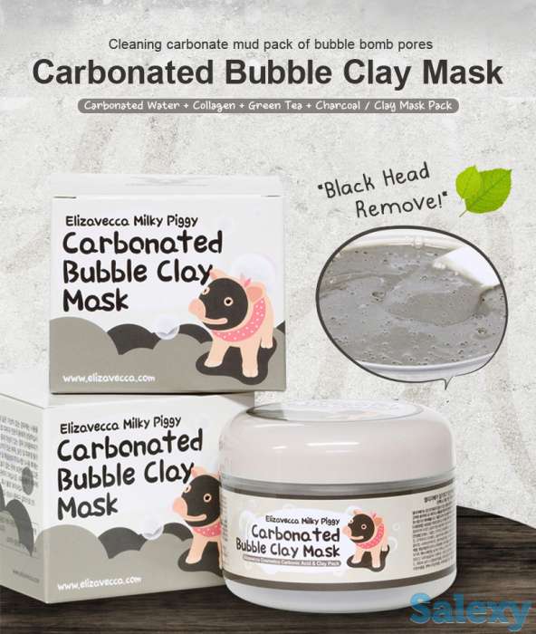 Корейская косметика, фотография 7