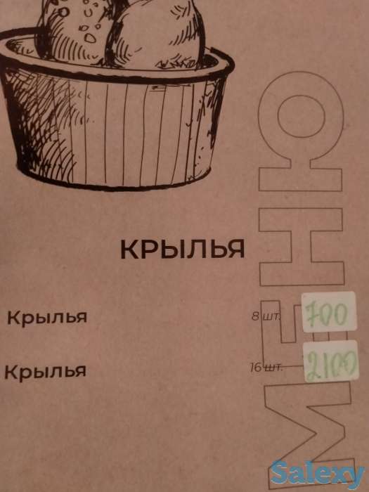 Гамбургер, Чизбургур и многое другое, фотография 4