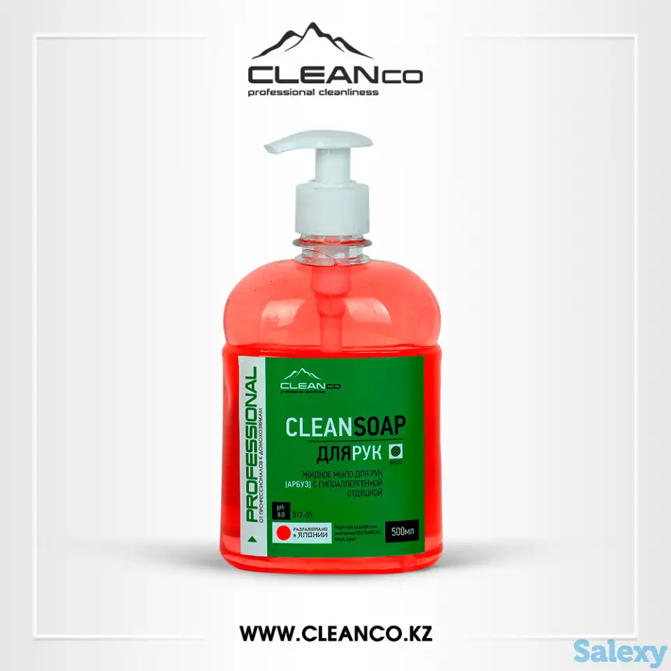 Профессиональная и бытовая химия, фотография 1