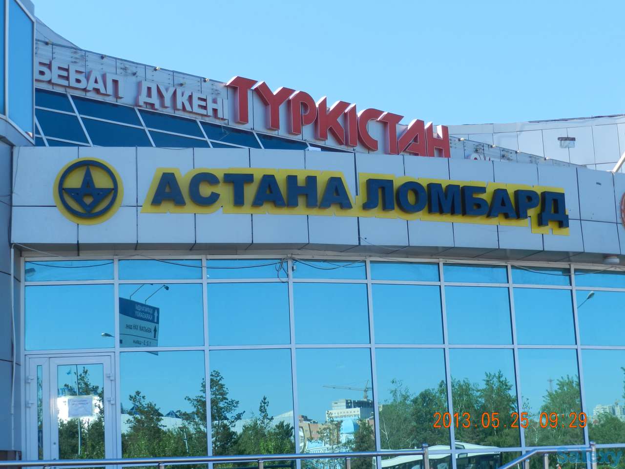 Производство наружной рекламы , полиграфия., фотография 7