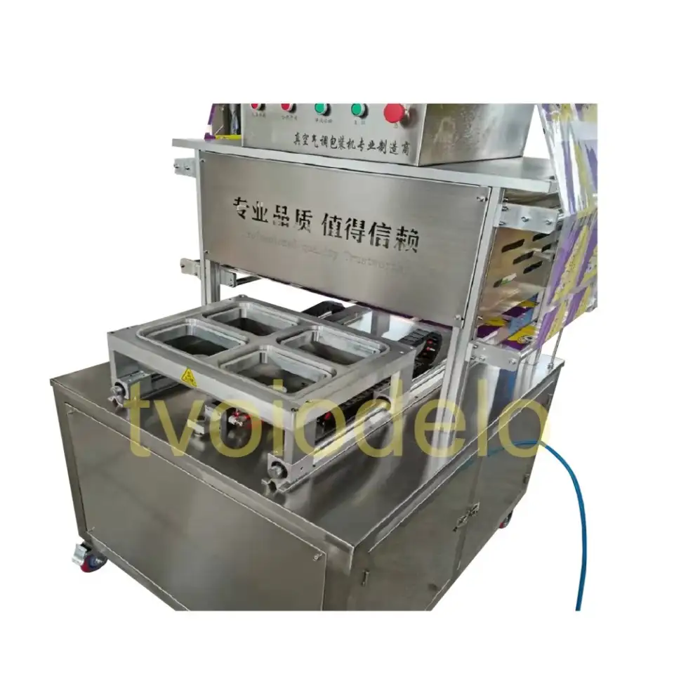 Вакуумная упаковочная машина WL-840, фотография 2