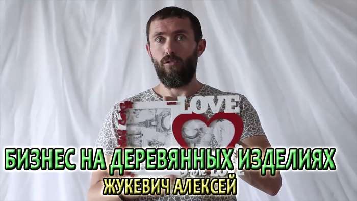 Большой выбор образовательных тренингов., фотография 7