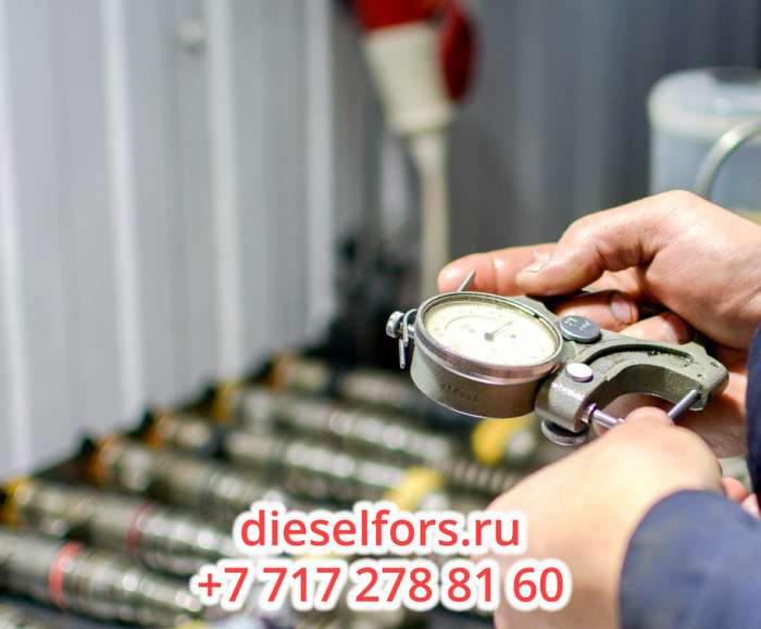 Ремонт дизельных форсунок ко всем видам спецтехники., фотография 3