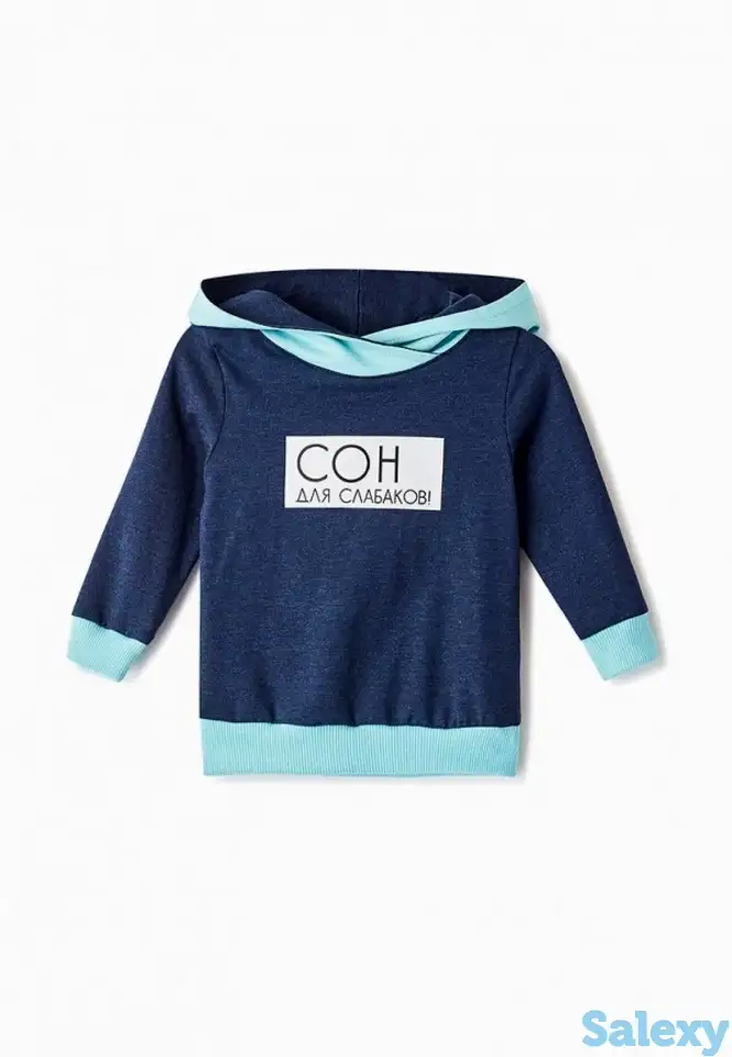 Худи trendyco kids, фотография 1