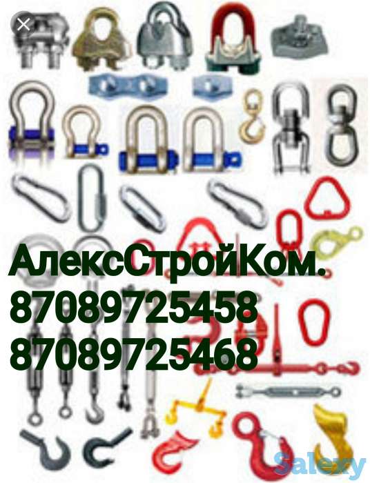 Талреп кольцо+кольцо М25, фотография 1