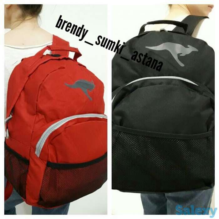 школьные и подростковые рюкзаки по оптовым ценам, фотография 10