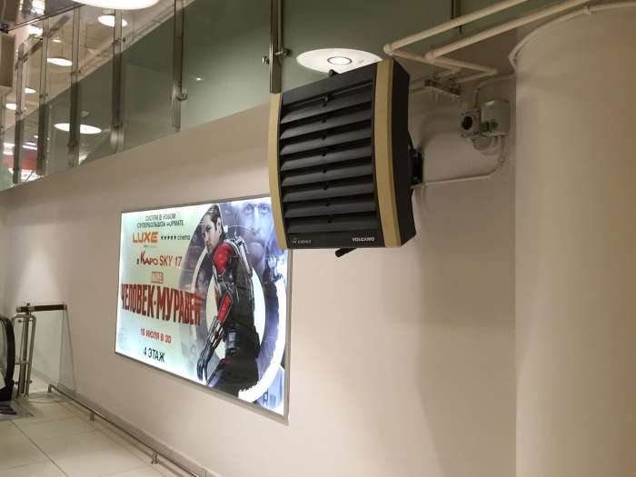 Тепловентилятор volcano (эффективный, малозатратный обогрев больших помещений), фотография 3