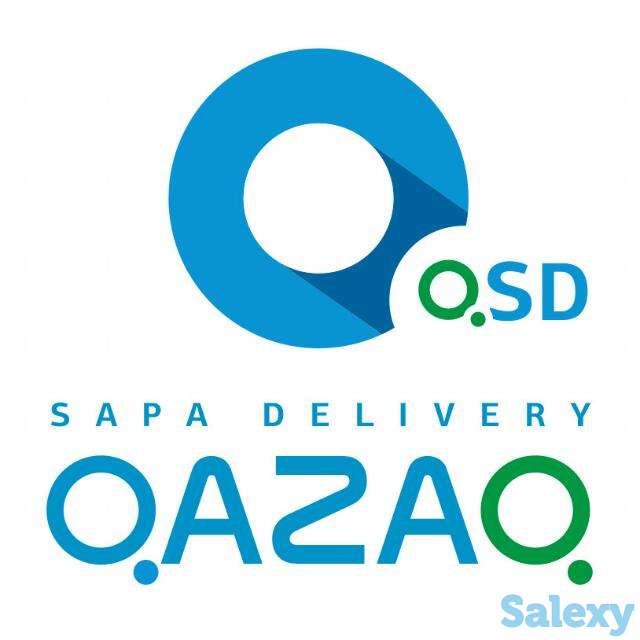 Курьерская служба экспресс доставки, фотография 1