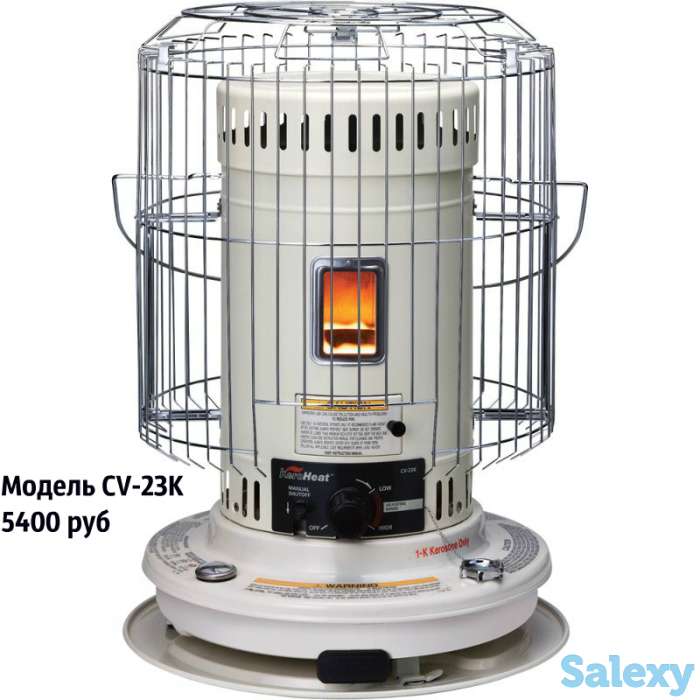 Керосиновый обогреватель (Япония), фотография 1