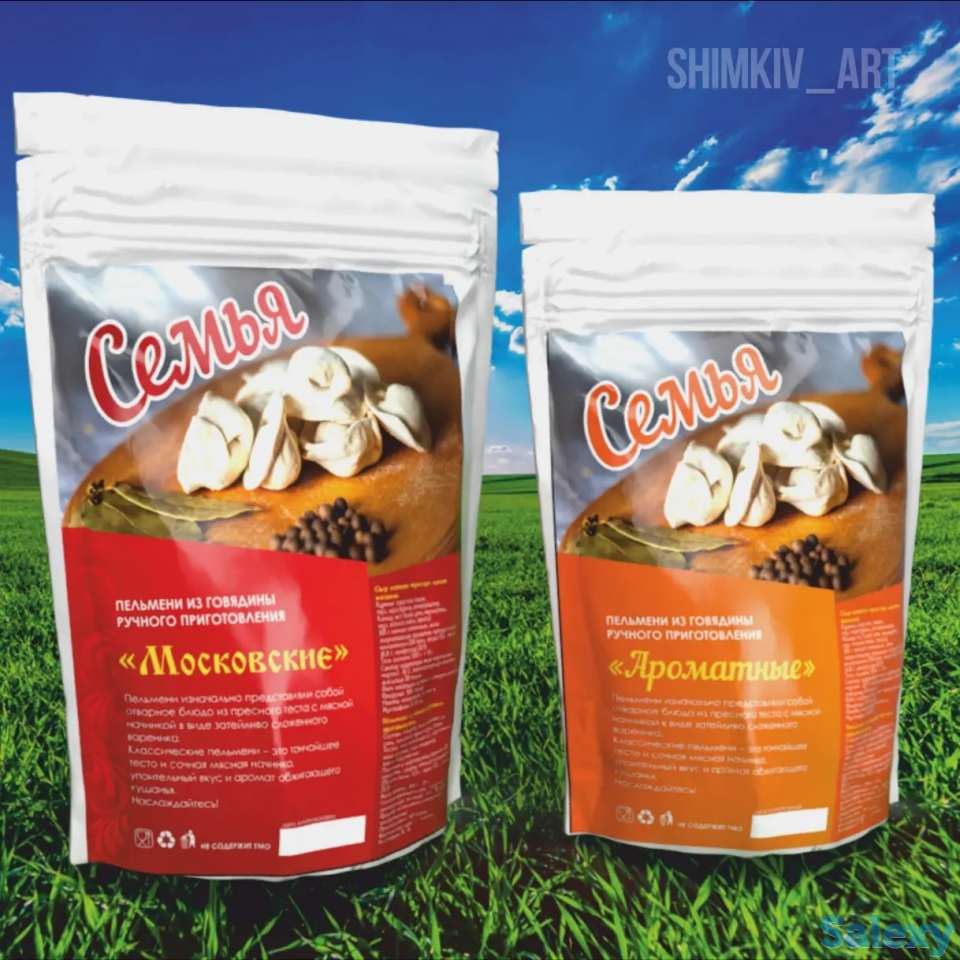 Разработка дизайна всех видов, фотография 10