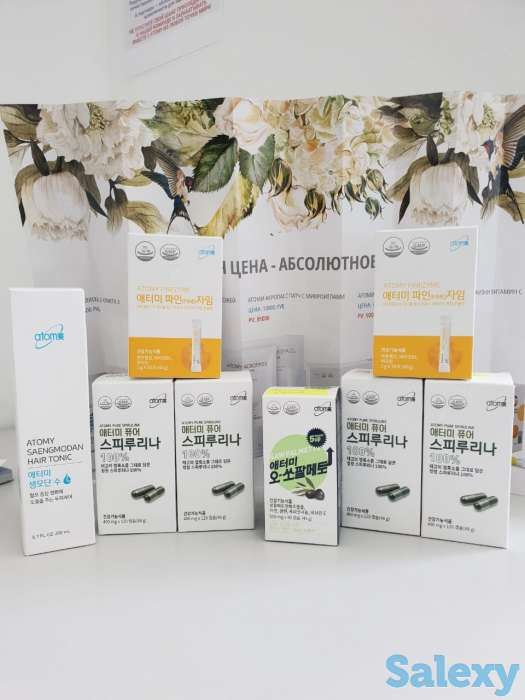 Глобальный интернет-магазин Атоми, фотография 4