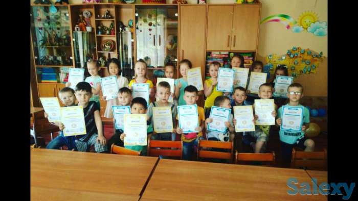 Детская академия 