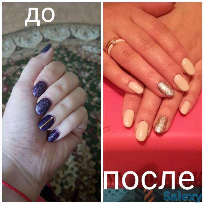 маникюр+ покрытие гель лаком, фотография 2