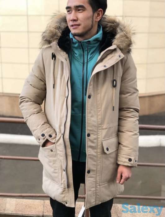 Зимняя куртка с натуральным мехом Астана., фотография 1