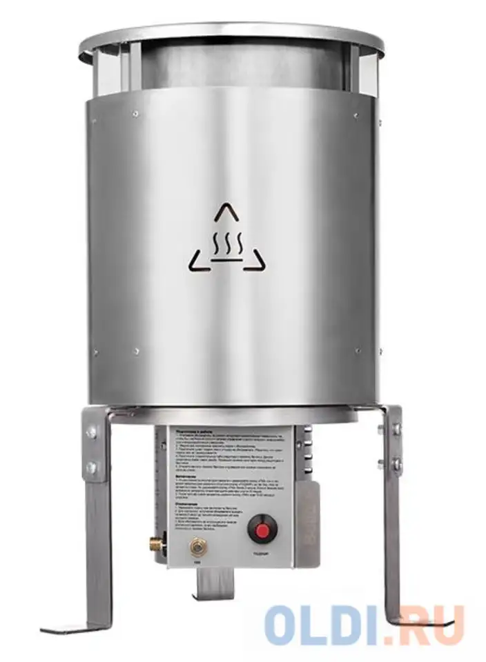 Газовый обогреватель ballu нс-1421344 10000 вт серебристый, фотография 1