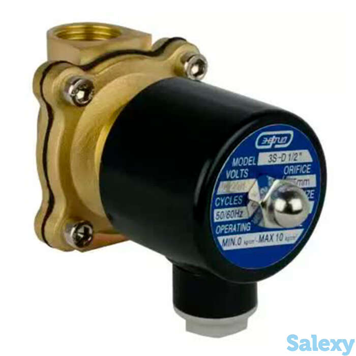 Клапан электромагнитный 3S-D1/2 (3s-15) Энергия, фотография 1