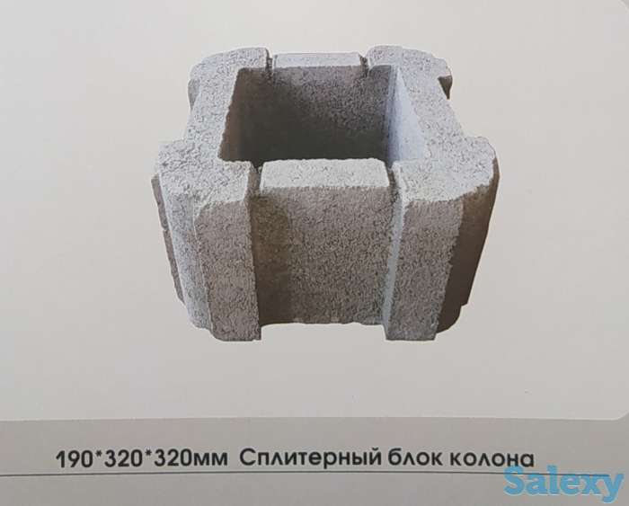 Продажа брусчатки, сплитерных блоков, тротуарной плитки, фотография 8