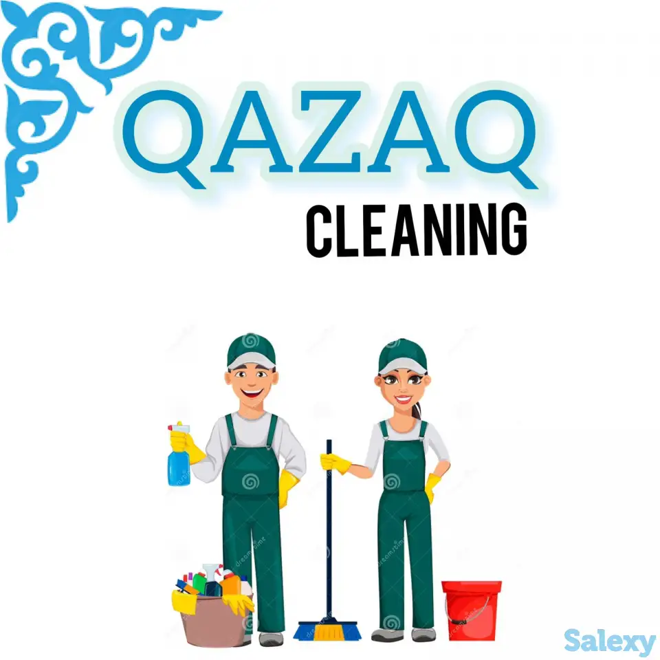 Клининговая Компания, фотография 1