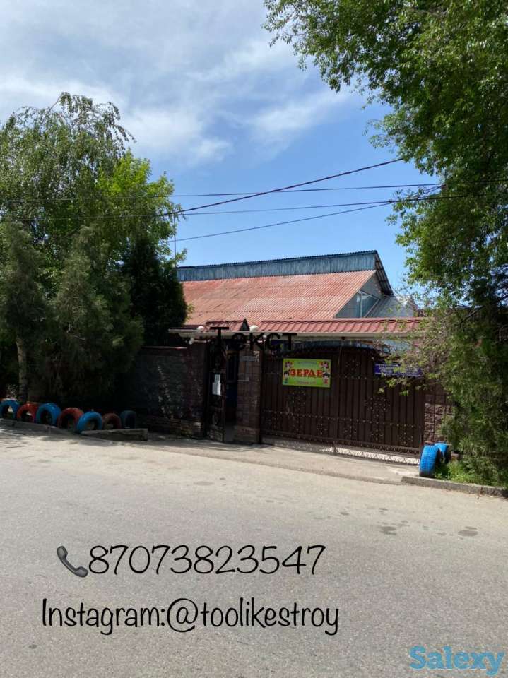 Покраска оцинкованной крыши, фотография 9