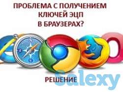 Сервисное обслуживание компьютерной техники., фотография 5