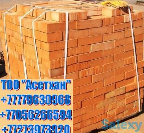 Кирпич с доставкой, фотография 1