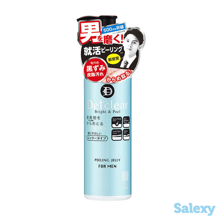 Пилинг-гель для лица meishoku aha&bha fruits peeling jelly, фотография 1