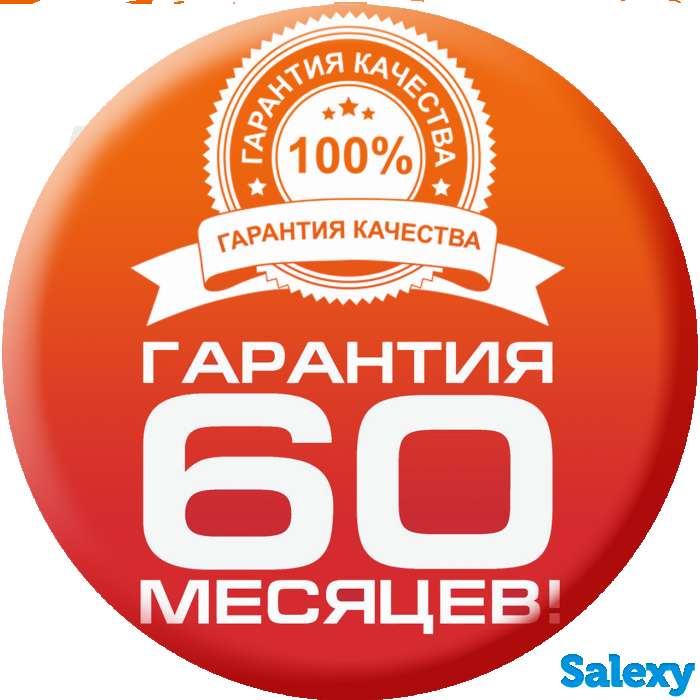 котел отопления твердотопливный с увеличенным временем горения Вивус - СИБИРЯК 20 кВт. (отопление до 200 кв. метров), фотография 5