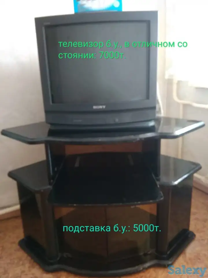 Телевизор б/у, фотография 1