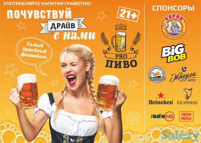 оказываем услуги дизайнера, редактора, корректора, фотография 1